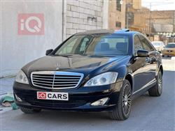 مرسيدس بنز S-Class